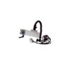 Bosch-Arm-Flex-Arm-Optical-Sensor
