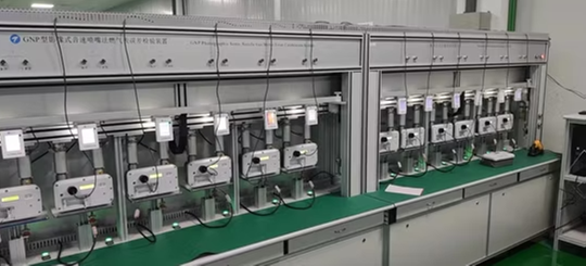 Gas Meter shop test records and operations management